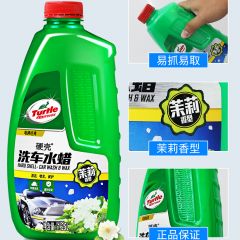 洗車液水蠟白車專用強力去污高泡沫清潔劑汽車噴蠟水黑車清洗